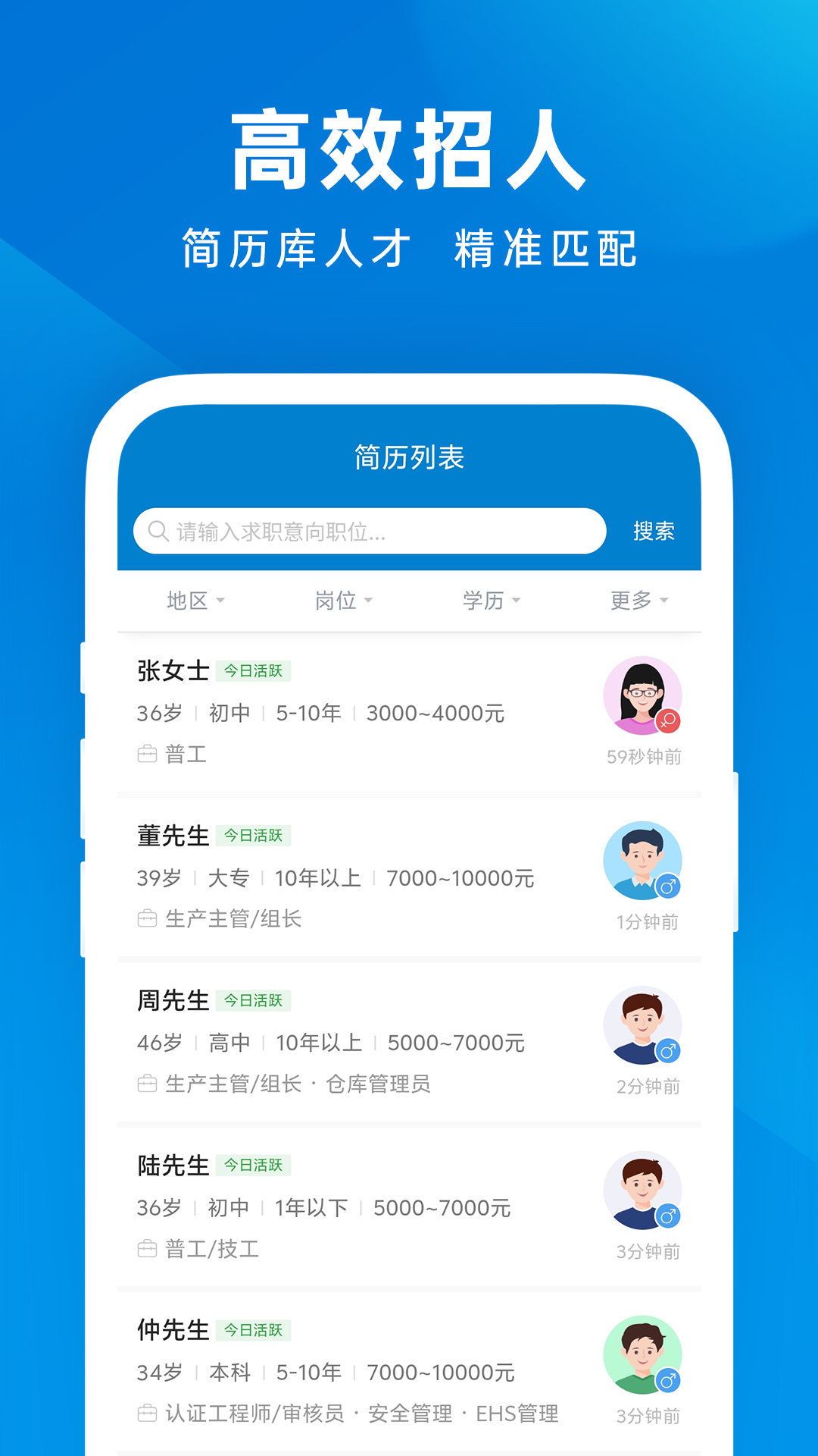 ˲appv1.0.7 ׿