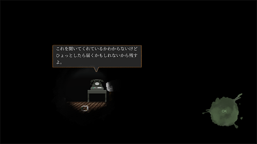 λ¶֮Ϸ(¶ʤҤȤ)v1.00 ׿