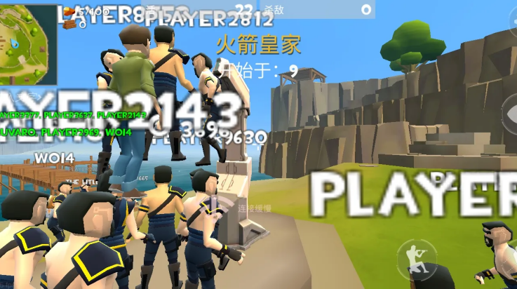 ر֮ҹϷ(Rocket Royale)v2.3.7 °