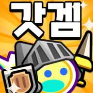 ֮Ϸذ׿(Soul Light)v1.8.1 ٷ