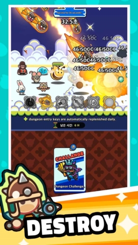 ֮Ϸذ׿(Soul Light)v1.8.1 ٷ