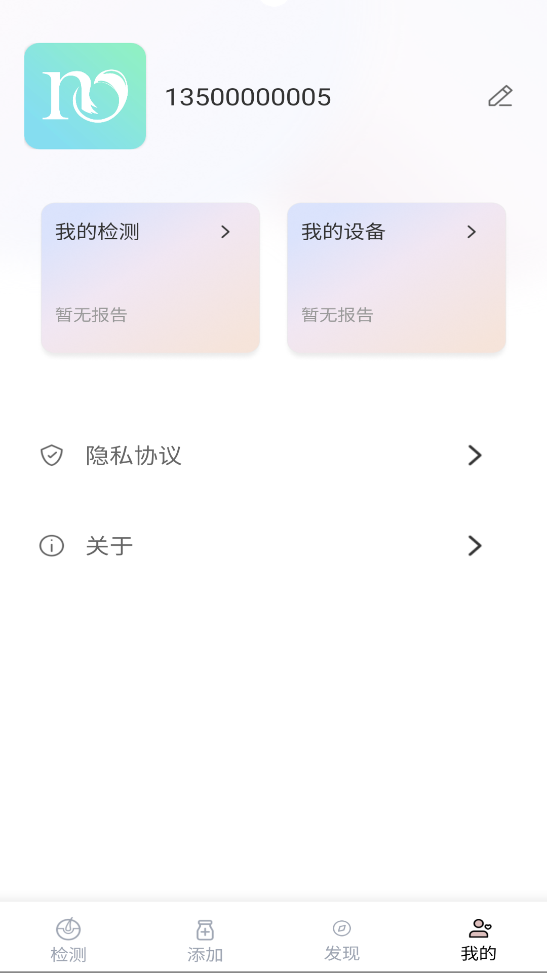 MYǻappv1.250923 °