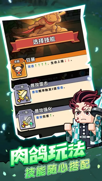 񱦱Ϸv1.0.7 °