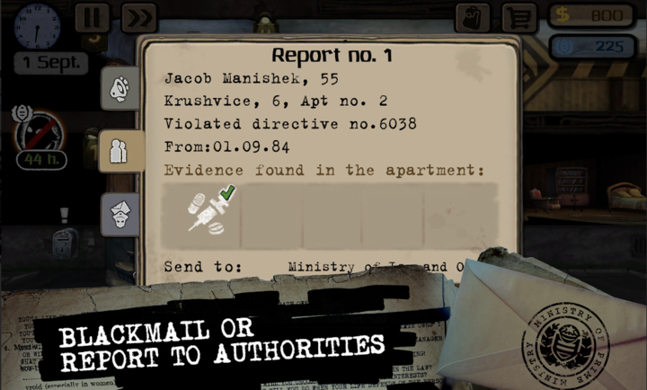 Թðֻv2.6.261 ׿