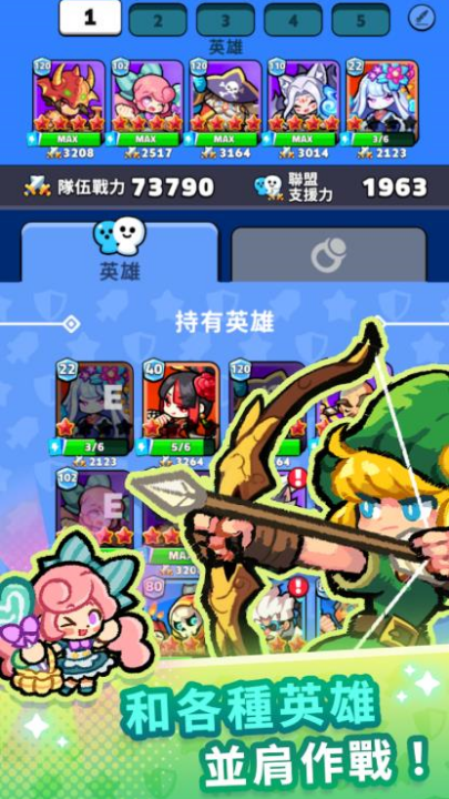 ħʳϷ(Delicious Monsters TD)v1.02.104 °