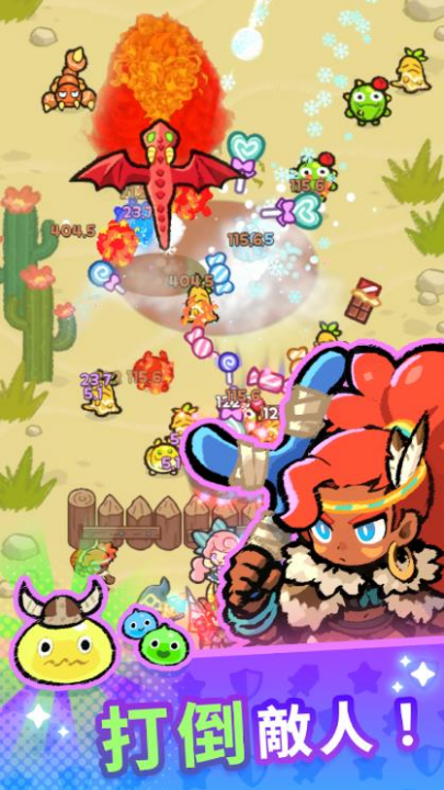 ħʳϷ(Delicious Monsters TD)v1.02.104 °