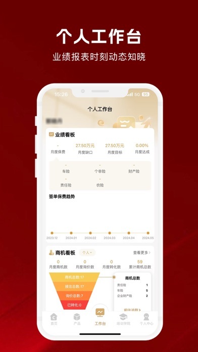 appٷ(1.0.94)v1.0.94 ׿