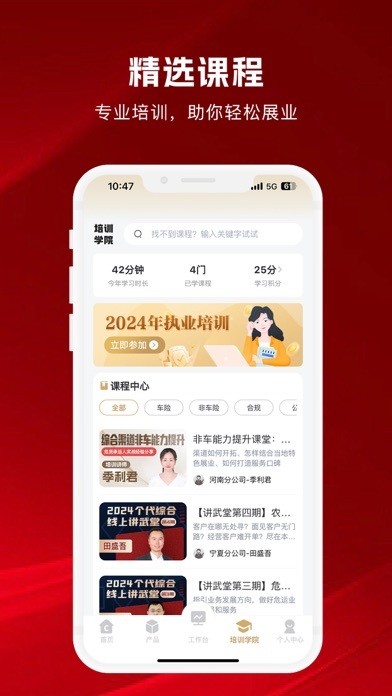 appٷ(1.0.94)v1.0.94 ׿