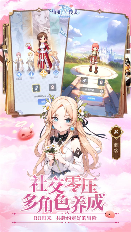 ɾ˵֮Լõðչٷv1.7.1 ׿