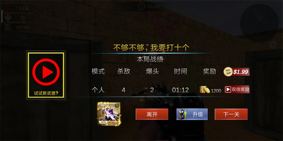 ǹսһ°v3.3.1 ׿