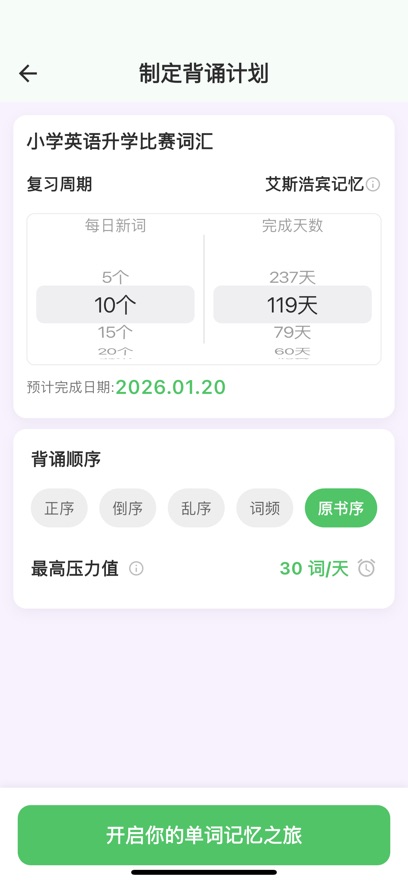 AI˽appv1.0.0 ׿