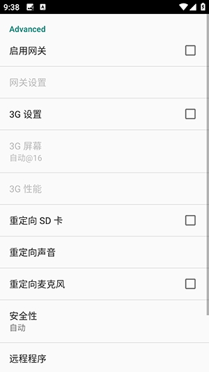 ͶappvR3 ׿