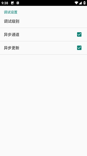 ͶappvR3 ׿