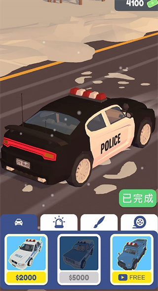 ͨģ3D׿(Traffic Cop 3D)v2.0.8 °