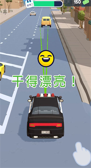 ͨģ3D׿(Traffic Cop 3D)v2.0.8 °