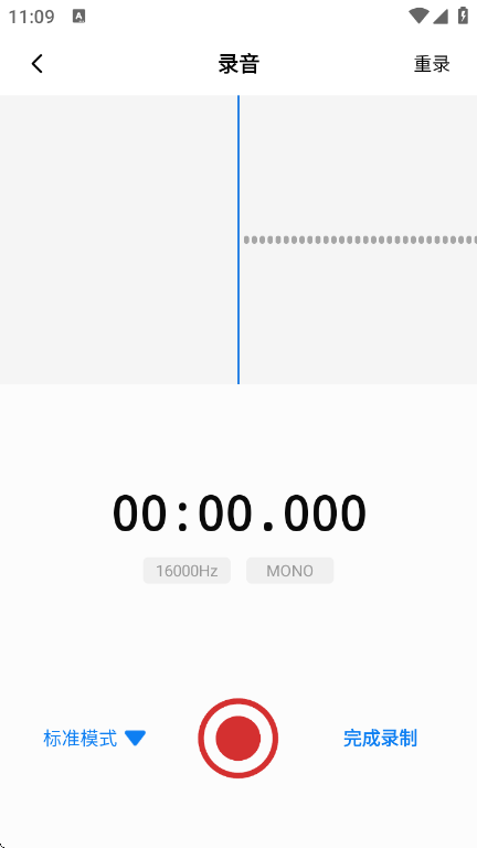¼Ѱv1.0.0 ׿