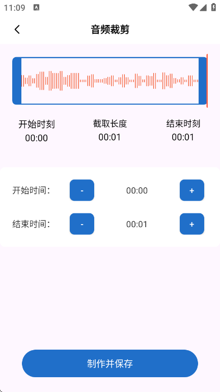 ¼Ѱv1.0.0 ׿