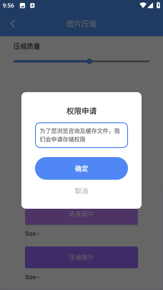 ⹤߷appv1.0.0 ׿