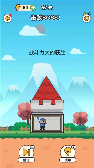 ǿСv1.0.6.1 ׿