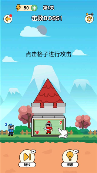 ǿСv1.0.6.1 ׿