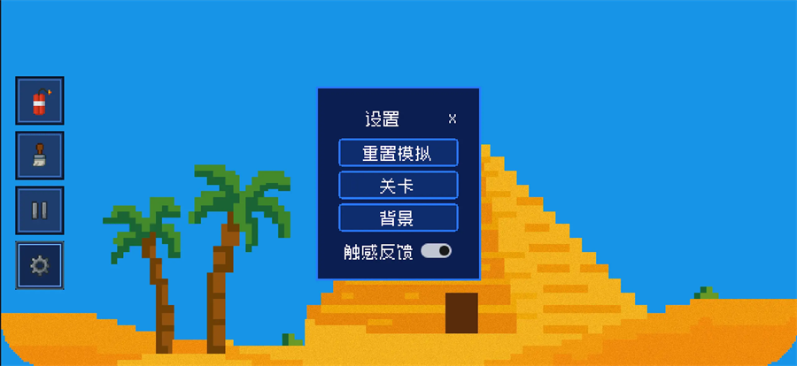 ֻv1.0.0 °
