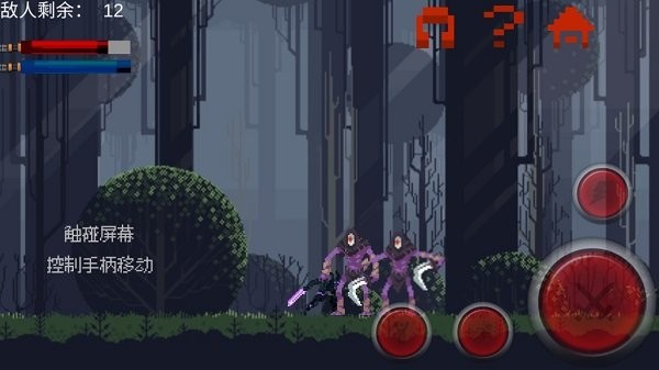 FlyingSwordϷv1.0 °