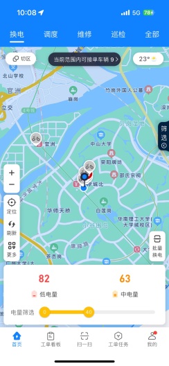 ά絥appٷذװv2.2.45 °汾