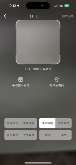 ά絥appٷذװv2.2.45 °汾