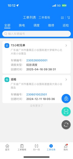 ά絥appٷذװv2.2.45 °汾