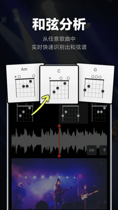 audiojamֻv3.6.0 °