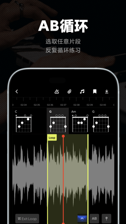 audiojamֻv3.6.0 °
