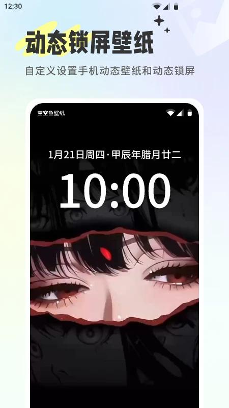 տֽappٷv6.3.4 °