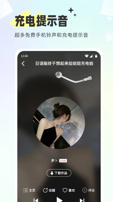 տֽappٷv6.3.4 °