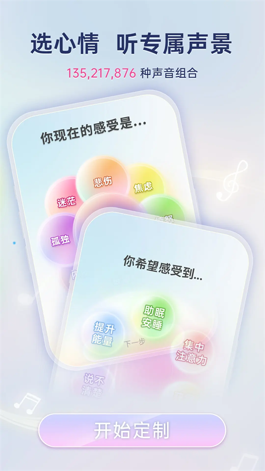 v1.0.15 °