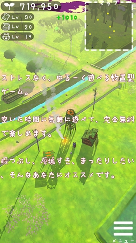 ֻ()v1.15 ׿