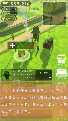 ֻ()v1.15 ׿