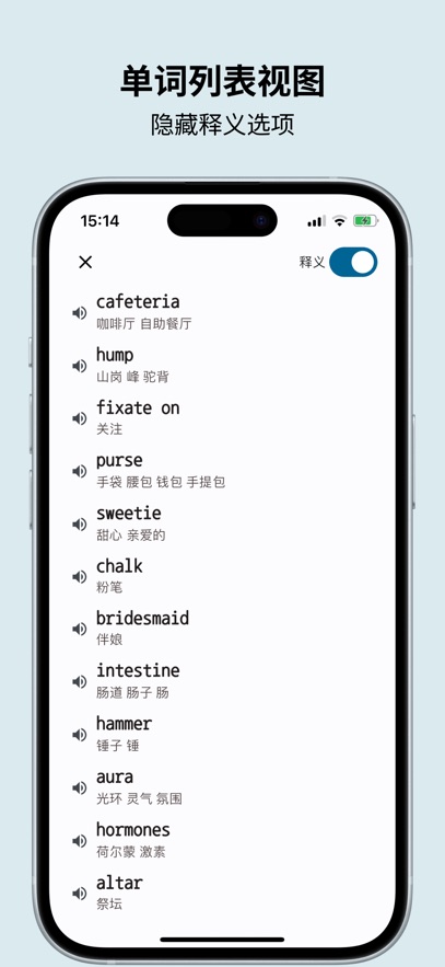 Աʰ׿(DuoYan)v1.7.6 °