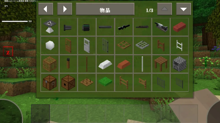 ս2ɥʬΧֻ(GameInstaller)v2.2.10.4API ׿