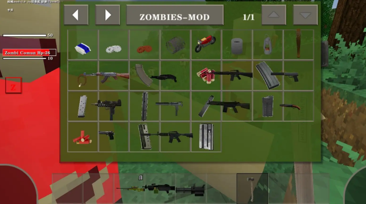 ս2ɥʬΧֻ(GameInstaller)v2.2.10.4API ׿