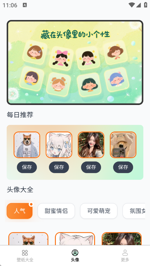 Ȥֽv1.5.7.4 ׿