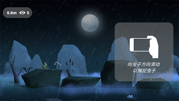 ʧصϷذ׿(ܵ)v1.93 ֻ