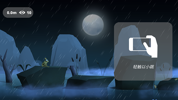 ʧصϷذ׿(ܵ)v1.93 ֻ