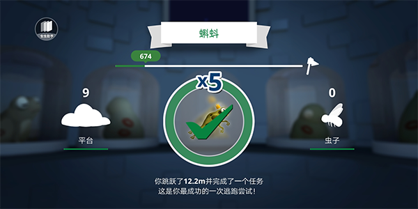 ʧصϷذ׿(ܵ)v1.93 ֻ