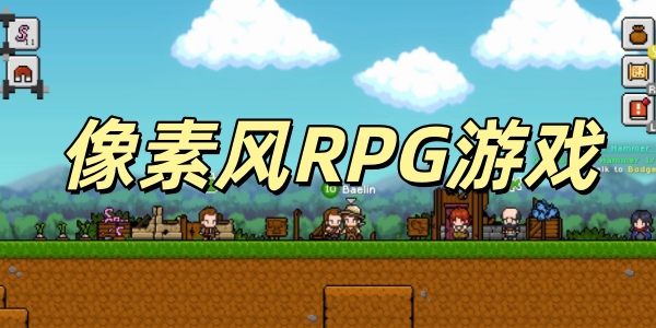 طRPGϷ