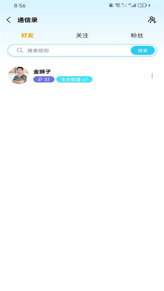 v1.0.5 °