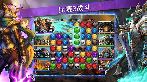 սʯ(Gems of War)v8.8.0 ׿