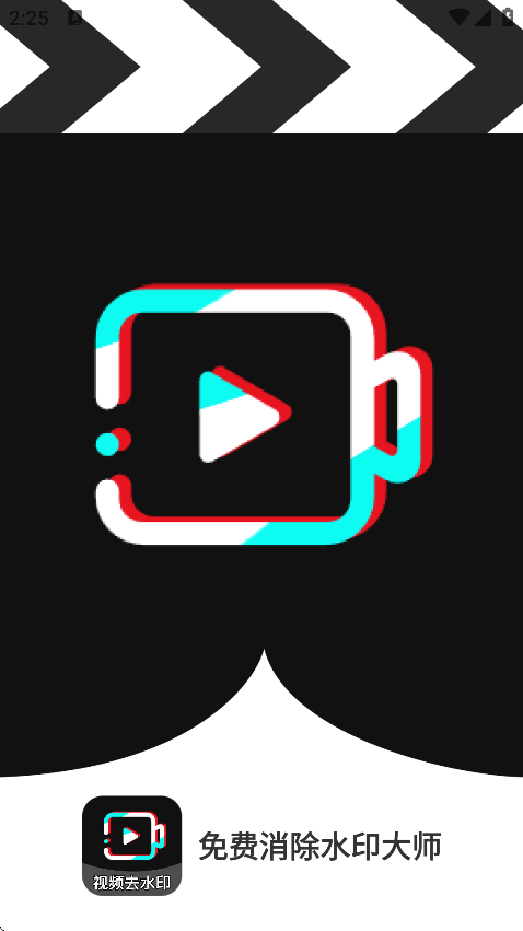 ˮӡʦappv1.0.0 °