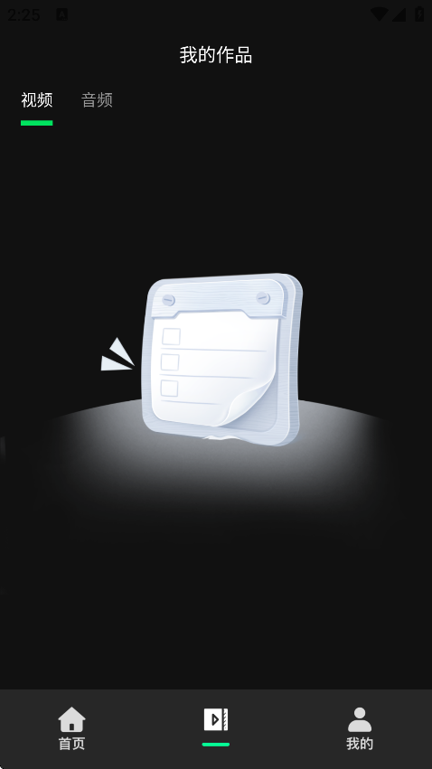 ˮӡʦappv1.0.0 °
