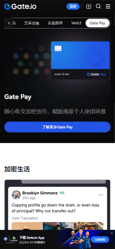 uǮ2025׿v6.131.0 ֻ