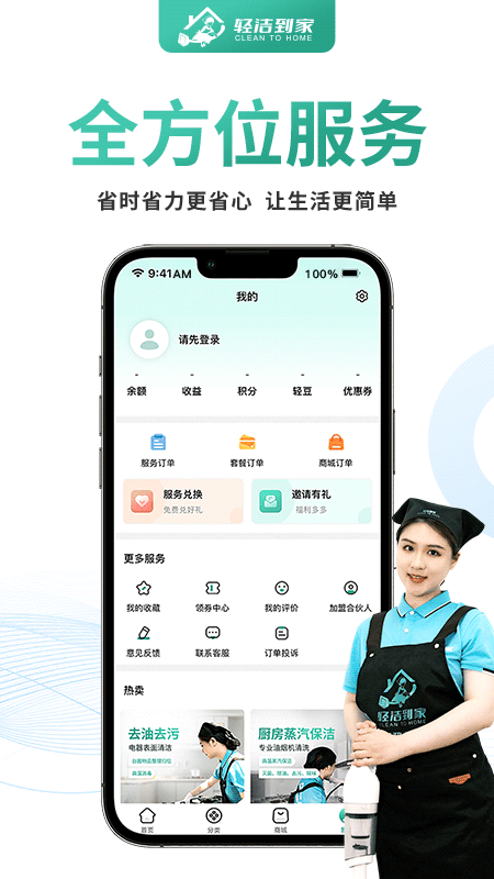 ൽ°v1.2.0 ٷ